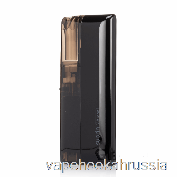 Комплект для вейпа Suorin Air Mod 40 Вт, черный